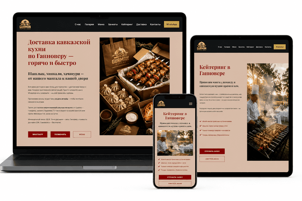 WebMasterAI